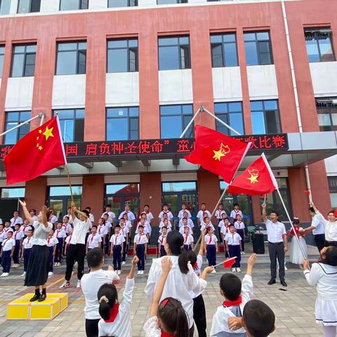 博雅小学“歌颂伟大祖国 肩负神圣使命”童心向党红歌合唱比赛纪实