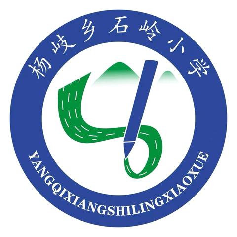 控辍保学，人人有责——杨岐乡石岭小学控辍保学知识宣传