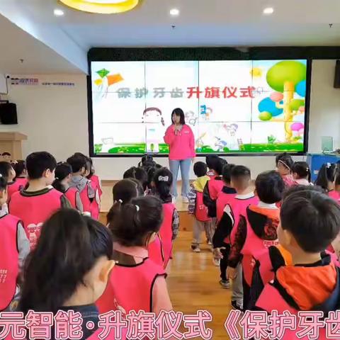 🌷🌷🌷多元智能入学准备小状元1班元气满满的第七周🍭🍭🍭