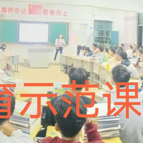 做情绪的主人——学会控制情绪