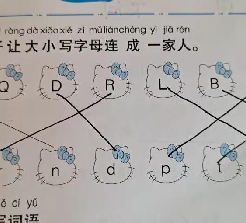 期末试卷二答案及讲解