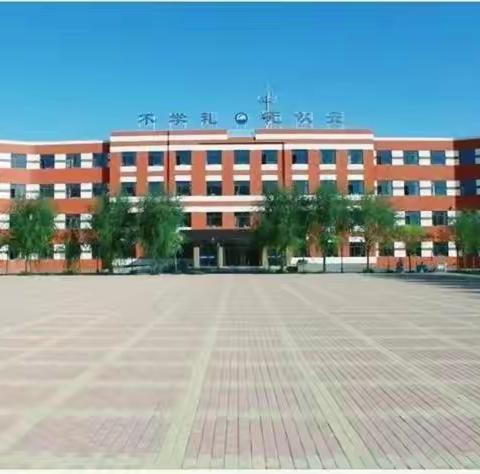 【实验小学•教师培养】第一讲  守住教育之根  培育核心素养