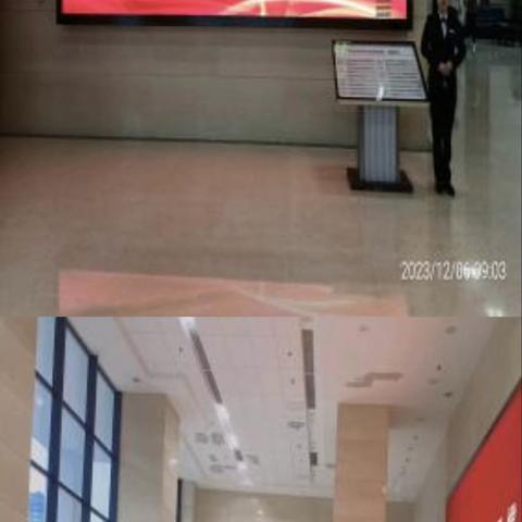 华保盛集团云计算中心物业服务中心 12月工作月报