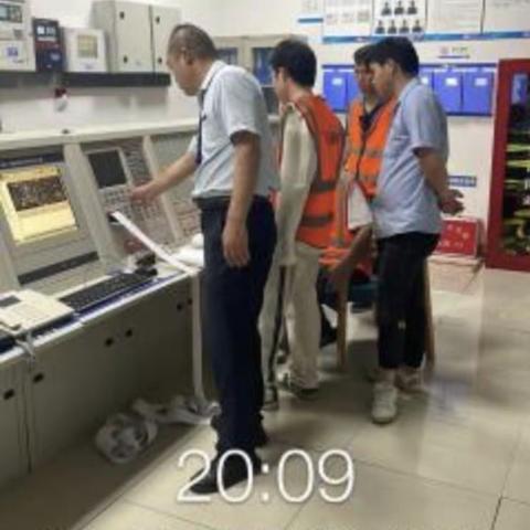 华保盛集团云计算中心服务部2024年4月工作月报