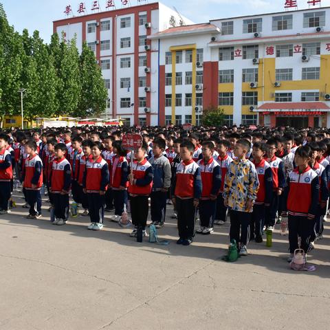 运动展风采一起向未来——趣味运动会