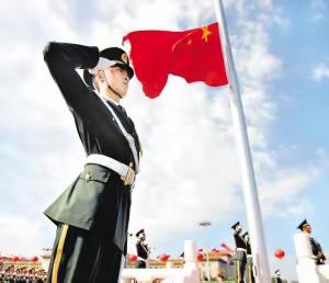 七彩假期，精彩一“夏”——金华小学团结校区二六班之童心向党，放飞梦想
