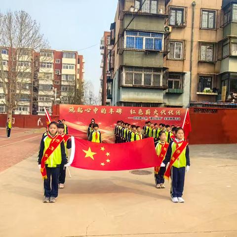 珍爱生命，谨防溺水 ——团结路小学4.1中队主题升旗仪式