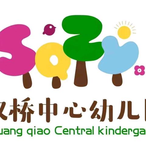 清欢有味的简篇