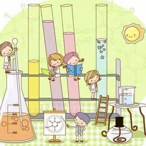 【教学动态】和水相遇，奇妙溶解——嘉裕幼儿园科学活动《有趣的溶解》