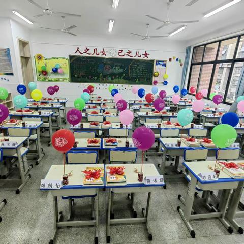 金秋相约，一见倾“新”——肥东县新安江路小学一年级新生开学一周记