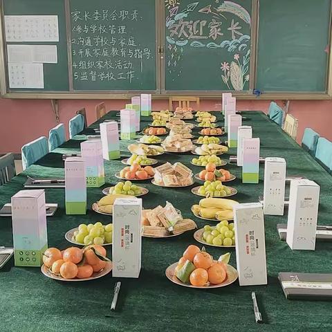 家校携手 共育成长——福堪镇贝乐小学成立首届家委会