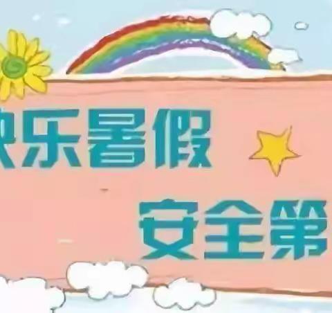 艾铭的简篇——🎈🎈🎈🎈🎈🎈🎈