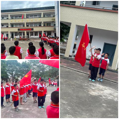 强国复兴有我，争做新时代好少年——外龙小学举行中国少年先锋队入队仪式