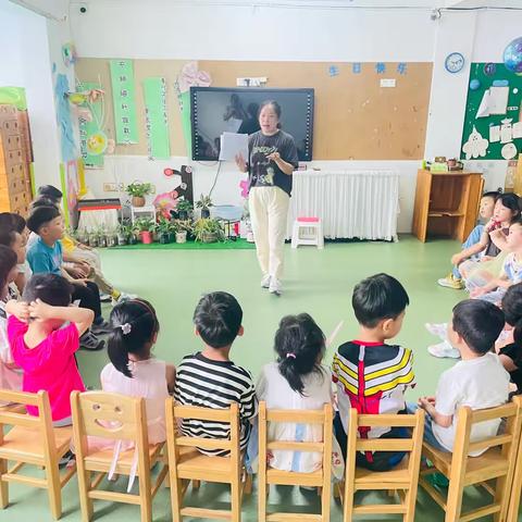 西环路伟才幼儿园——欢乐周-泼水节