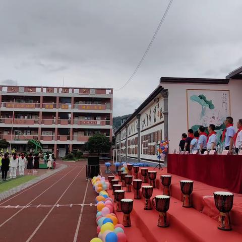 学习新思想 当好接班人