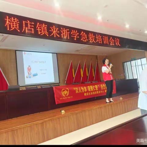 八月网格