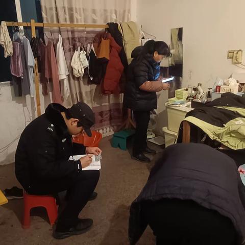 十二月网格