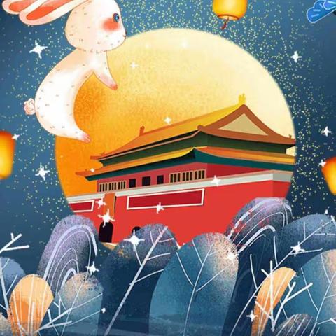 【庆中秋·迎国庆】马场幼儿园中秋国庆亲子活动邀请函