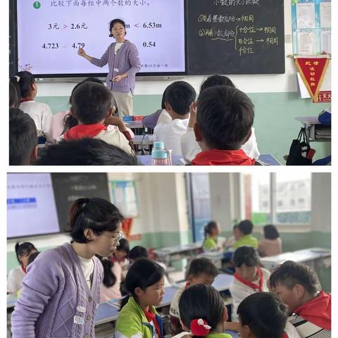 立标引领促成长 深思笃行共提升——濮阳县郎中乡大赵寨中心小学“新授课”立标学标课堂展示暨教研活动