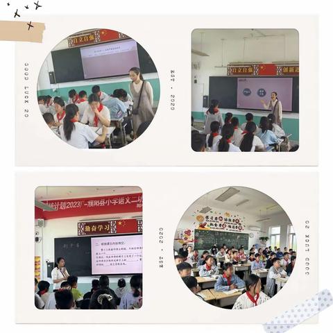 “探寻有效的习作教学策略”——郎中乡大赵寨中心小学语文主题教研活动