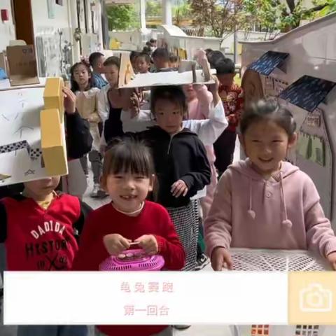 “龟兔赛跑”之首回合较量