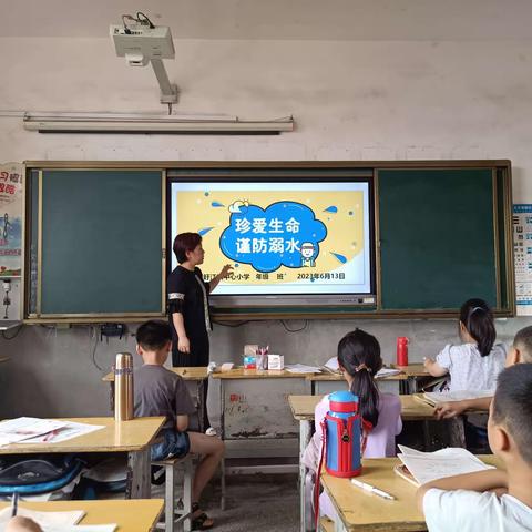 珍爱生命，远离溺水，你我一起行动！