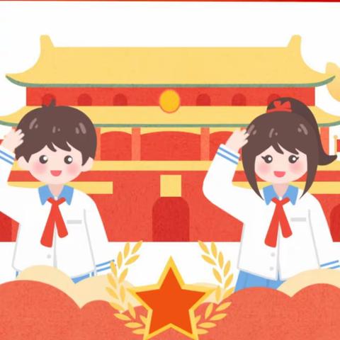 丰润镇西马庄小学开展“学习二十大，争做好队员”——学习习主席重要指示精神主题少先队活动