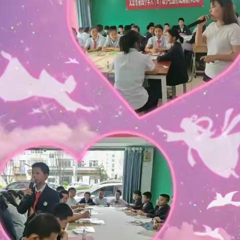 体非遗文化，感纸扇之美----记文山市第四小学六年级（6）班小社团研学活动