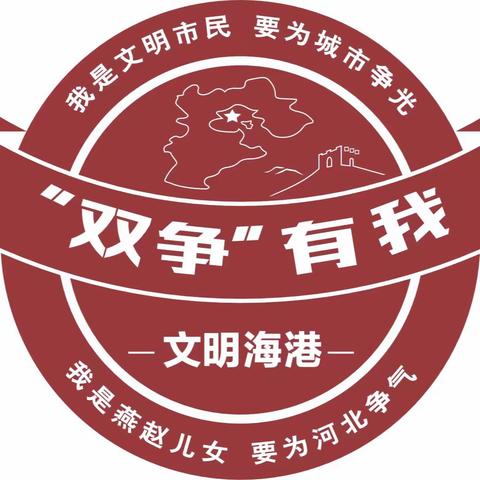 “双争”进行时|西港路街道万和城社区：“大手拉小手，欢喜过大年”新年集市活动