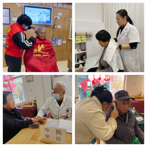 西港路街道万和城社区： 便民集市凝聚民心 志愿服务点亮生活