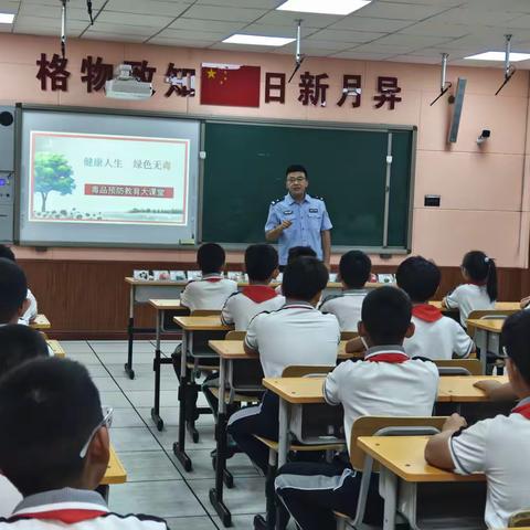 西港路街道万和城社区：筑牢校园防毒墙 守护童真成长路