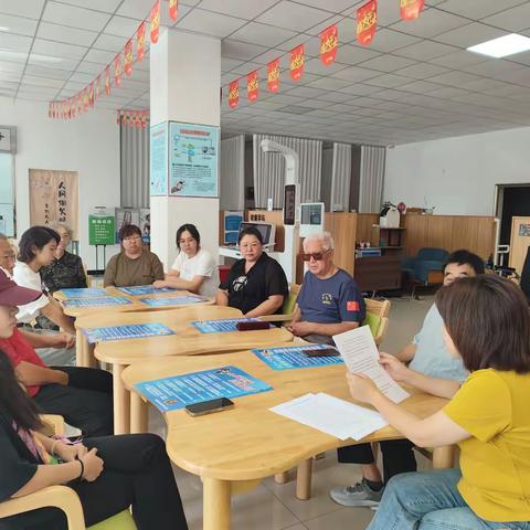 西港路街道万和城社区：反诈护老，理论同行