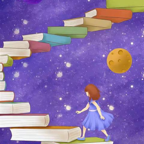 “阅读好时光，书香润童年”——第五实验小学一年级读书汇报会