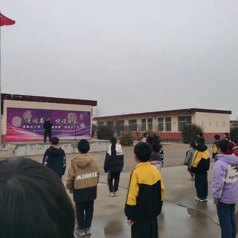 溪歌庄小学“弘扬英烈精神 赓续红色血脉”为主题的实践教育活动纪实