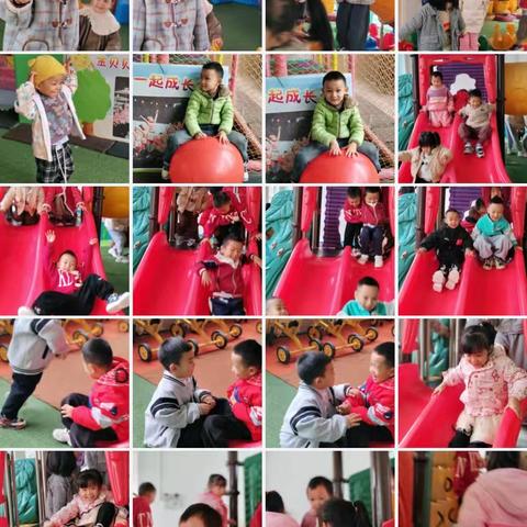 何苦畏首畏尾的简篇