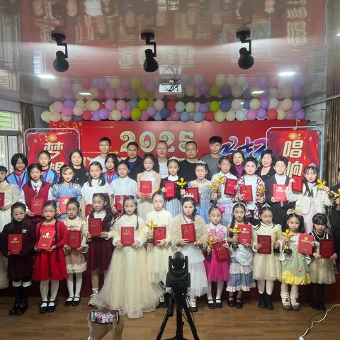 甲子镇金源实验小学第三届庆元旦校园十佳歌手大赛