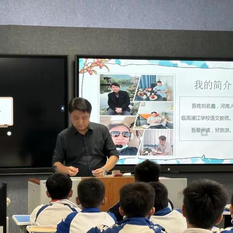 送教共研促交流，笃行致远共成长——临高县澜江学校赴美台中心学校开展送教交流活动