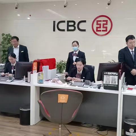 工行驻马店分行营业部成功举办“技能大练兵，业务我最行”业务技能比赛