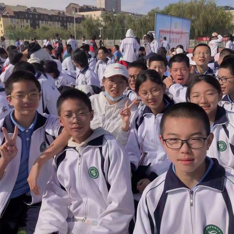 美好的一天从阳光明媚中出发！加油吧！少年！