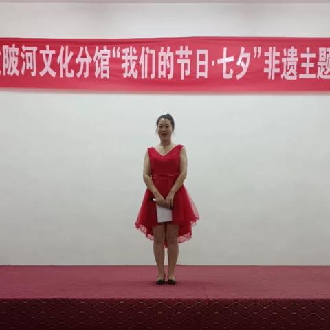 相约七夕，传承文明！中国梦花鼓戏文化合作社七夕非遗主题展演活动！