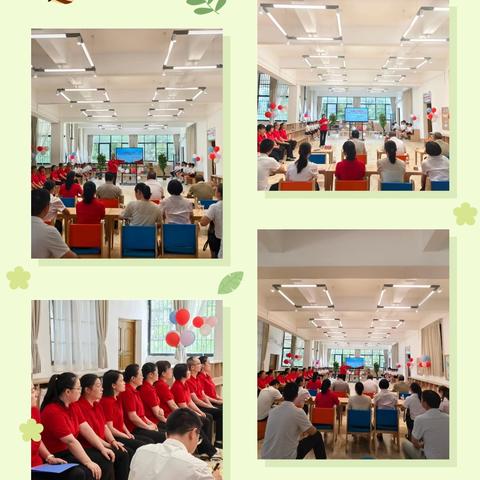 书香润初心 阅读促成长——南丹县第二小学与芒场镇中心小学联谊读书分享会