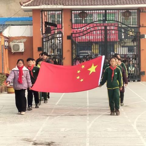 运动展风采  快乐迎新年——新村小学第三届趣味运动会