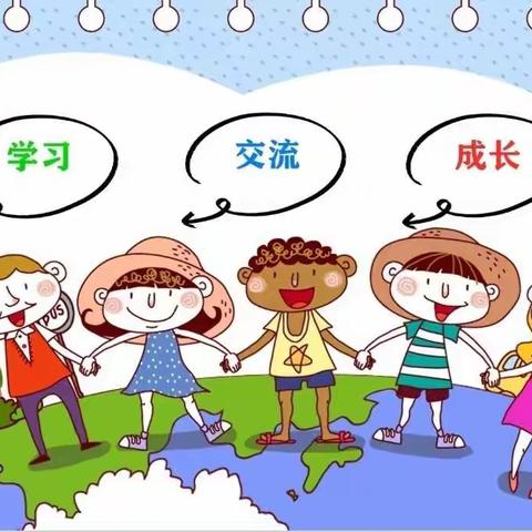 送教下乡促交流  携手互助共成长 ——2023年临高县教育局助学支教志愿服务队送教活动