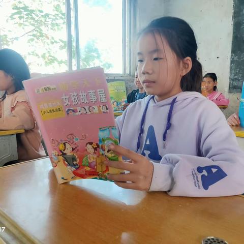 【书香伴我行，阅读助成长】——温泉镇连庄小学读书月活动掠影