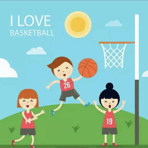 格睿幼儿园《特色篮球🏀》课程！第一节