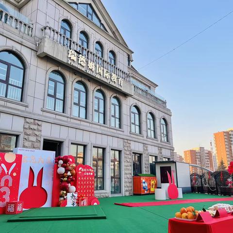 瑞德姆国际教育（Harvard）哈佛班一日精彩分享6.12周一