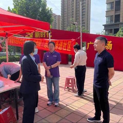 链接志愿服务，温暖夕阳红——腊山街道携手“曜阳养老”宣传家庭养老床位政策