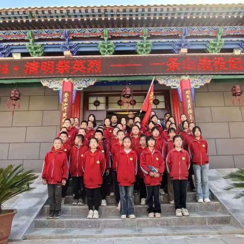 【三抓三促进行时】教学有“道”   研学有“法”一一一景泰县五佛乡西源小学校外课堂纪实