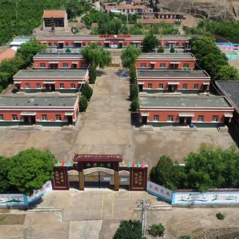 花开忆童年    梦想再启航一一一景泰县五佛乡西源小学六年级毕业典礼及成长摇篮