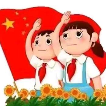 童心向党  快乐成长 ——六坝九年制学校2024年新队员入队仪式